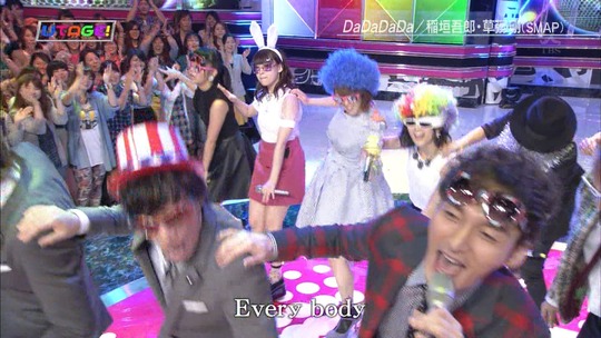 UTAGE!2時間SP2241090161a