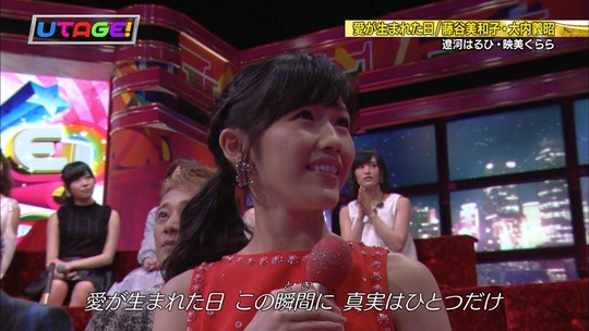 UTAGE!まゆゆ27