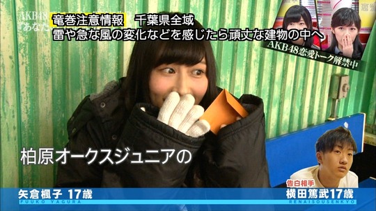 恋愛総選挙0911_39