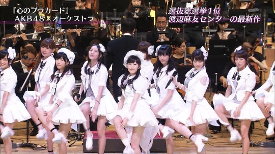 真夏のプレミア音楽祭_渡辺麻友43