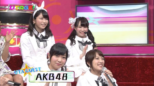 UTAGE!0826_4