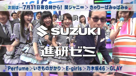 Mステ0627_渡辺麻友114