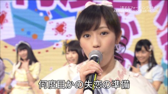 テレビ東京音楽祭_渡辺麻友92