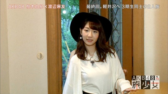 AKB48旅少女_14190228