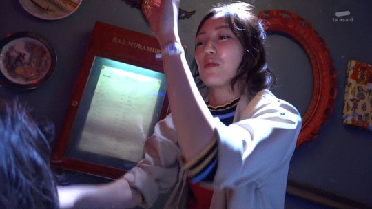 サヨナラえなりくん0028-004