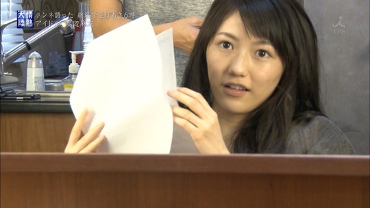 情熱大陸_渡辺麻友88