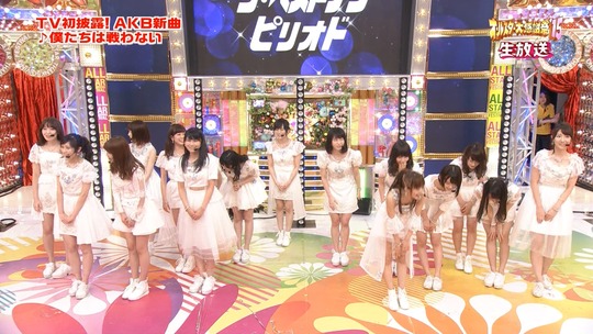 オールスター感謝祭_渡辺麻友41