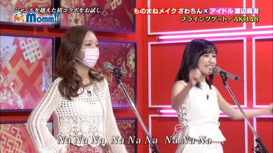 Momm!!渡辺麻友25