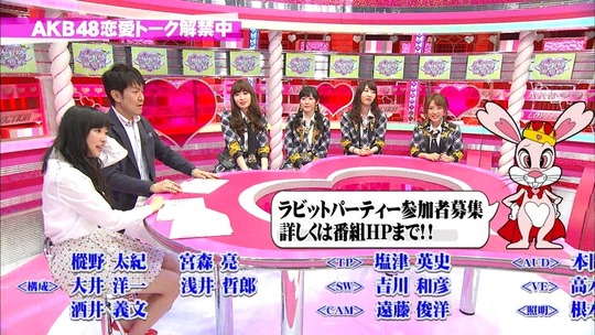 恋愛総選挙_渡辺麻友11