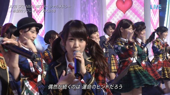 ベストアーティスト2014_23