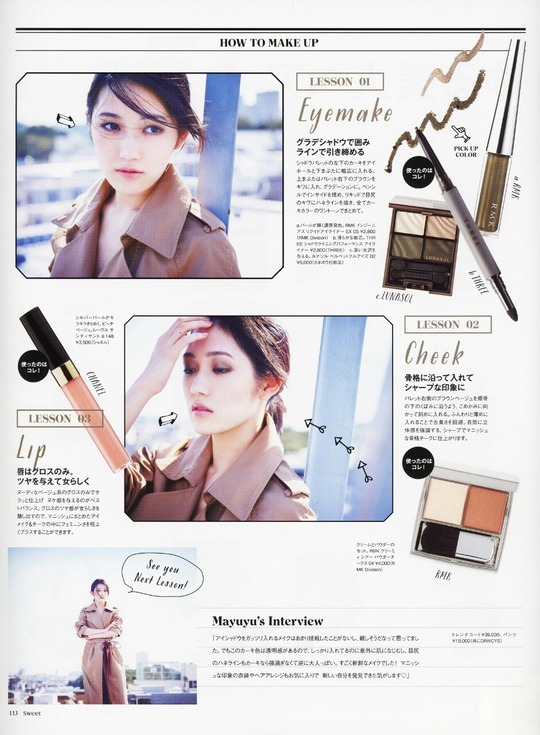 mayum2