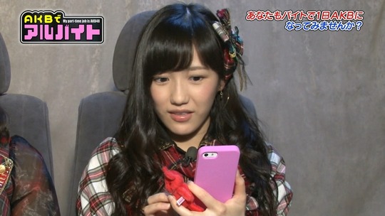 AKBでアルバイト0813_26