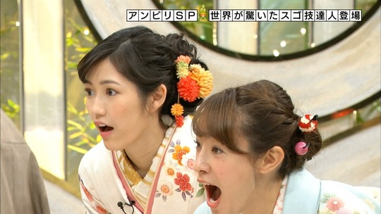 アンビリバボー_渡辺麻友22