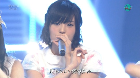 愛の存在0032170460a