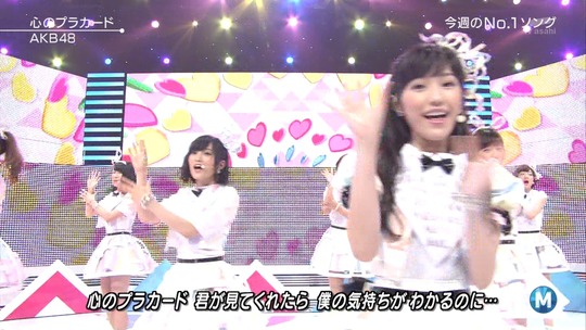 Mステ0829_41