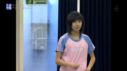 情熱大陸_渡辺麻友100