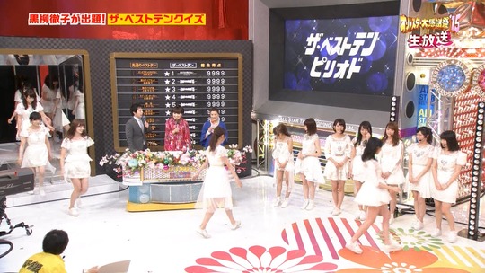 オールスター感謝祭_渡辺麻友2