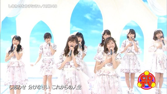 CDTVしあわせを分けなさい_渡辺麻友15