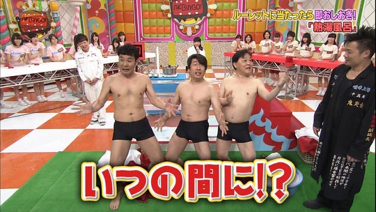 AKBINGO!0617_65