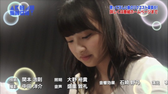 AKB SHOW白いシャツ177