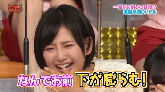 AKBINGO1022_63