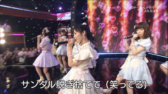 テレビ東京音楽祭_渡辺麻友82