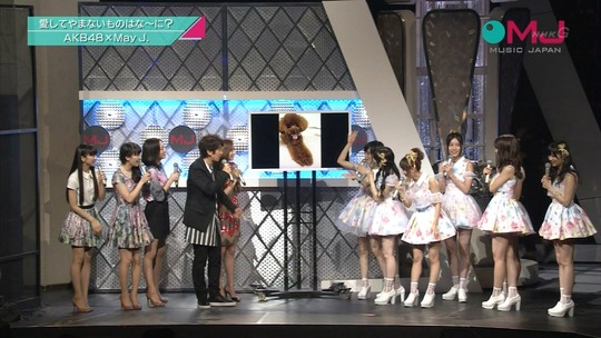 愛の存在0035370033a