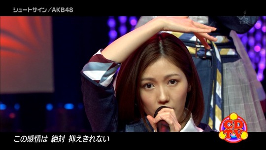 CDTVシュートサイン_渡辺麻友10