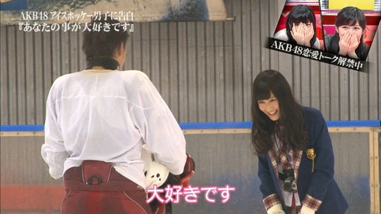 恋愛総選挙0911_51