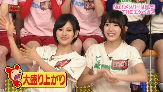 AKBINGO1022_15