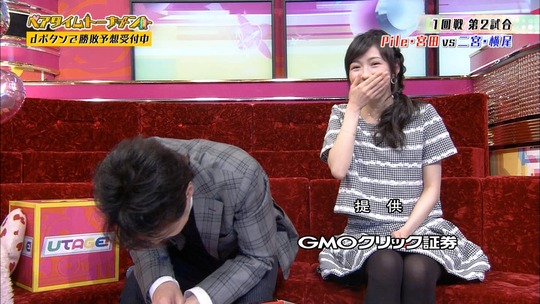 UTAGE!0427_17