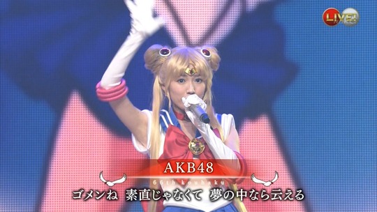 セーラームーン_まゆゆ37