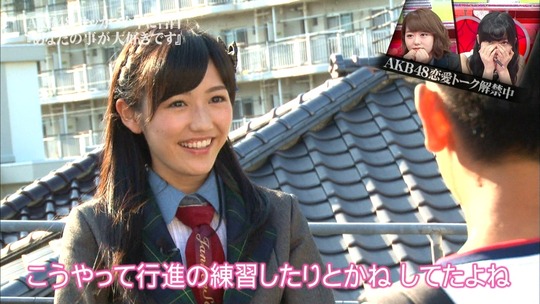 恋愛総選挙_まゆゆ告白SP126