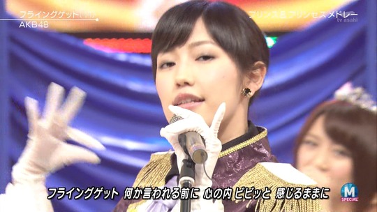 Mステ渡辺麻友_100