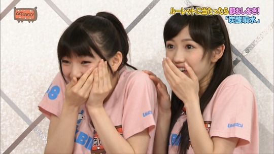 AKBINGO102