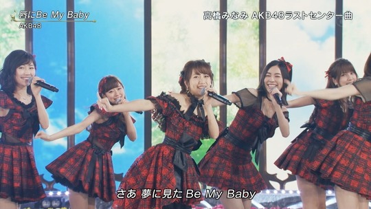 FNS歌謡祭2016_渡辺麻友56