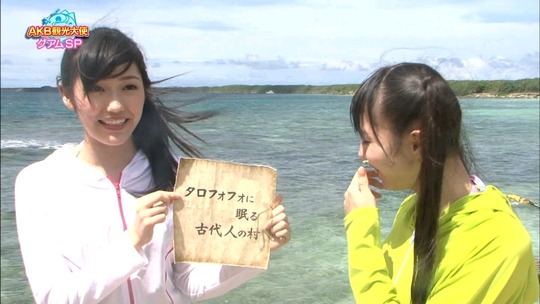AKB観光大使グアムSP_52