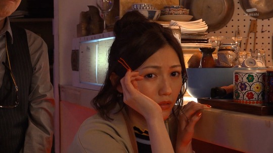 サヨナラえなりくん0030-003