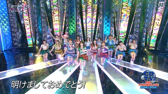 カウントダウンTV_106