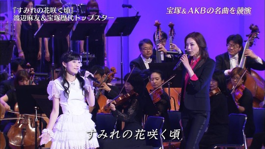 宝塚スターと競演した渡辺麻友35