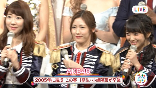 うたコン_渡辺麻友2