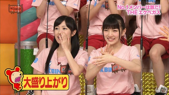 AKBINGO1022_16