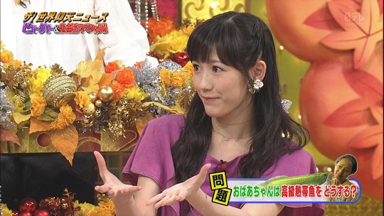 仰天ニュース1951540148a