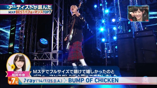 Mステ0926_194