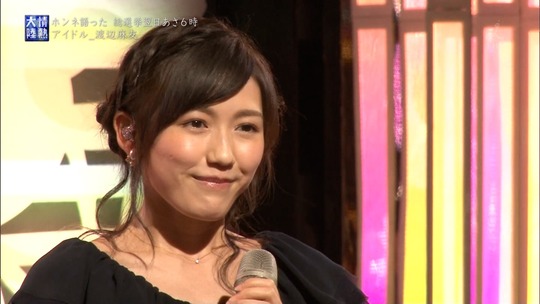 情熱大陸_渡辺麻友80