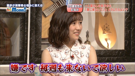 Momm0809渡辺麻友_21