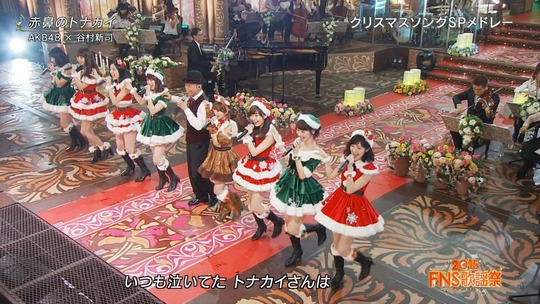 FNS歌謡祭2016_渡辺麻友37
