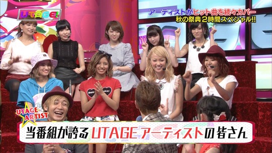 UTAGE!2時間SP2101150647a