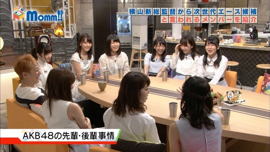 Momm0229_渡辺麻友23