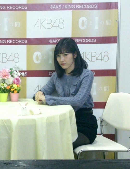 まゆゆ写メ会25